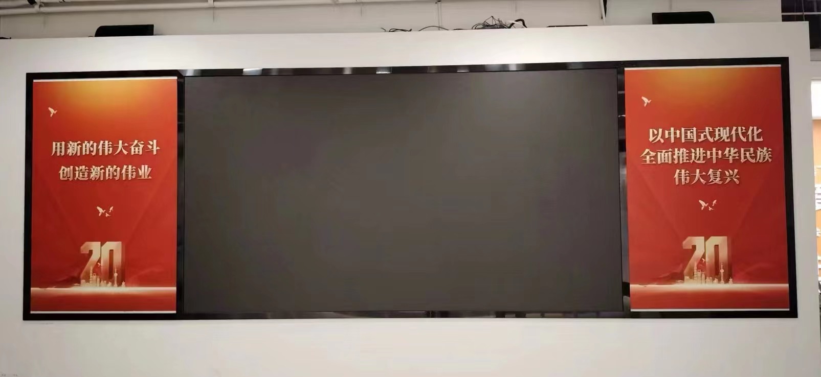 微信圖片_20231207105346.jpg
