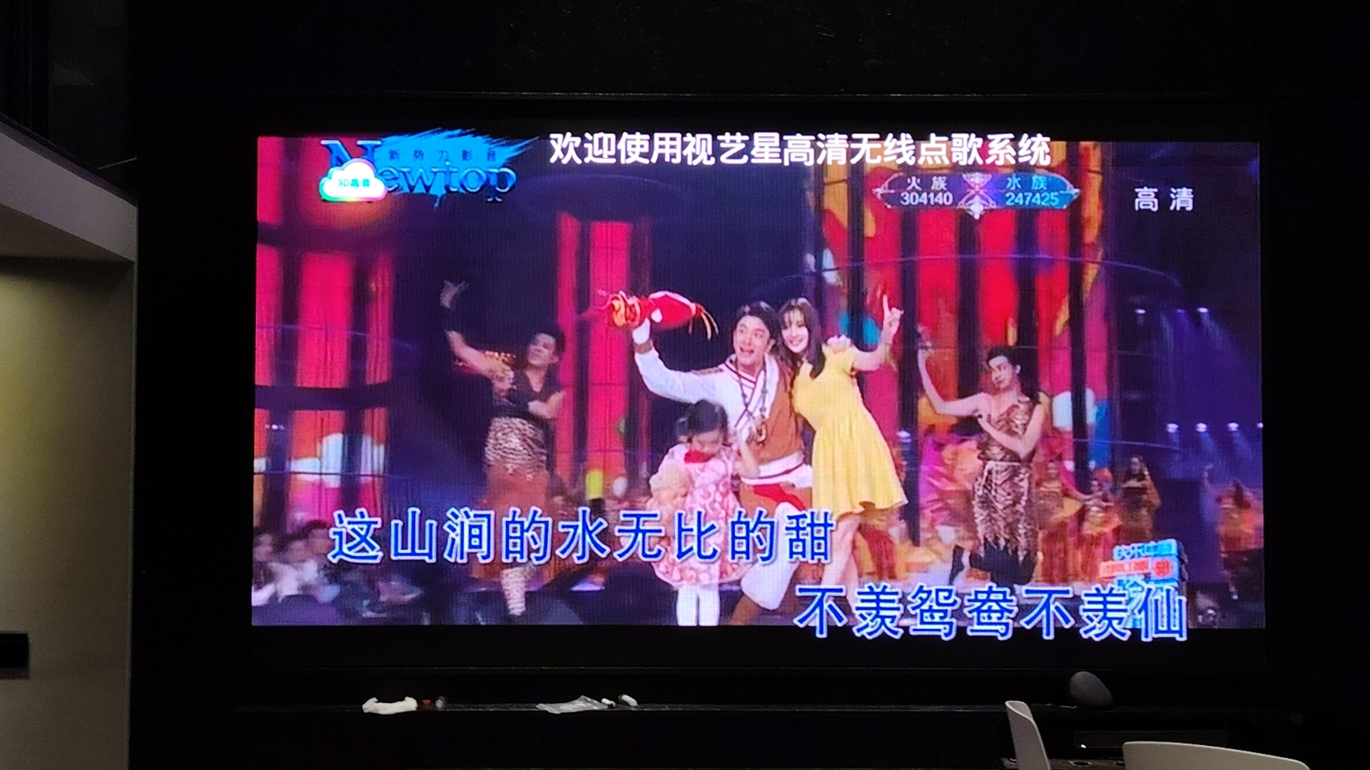 微信圖片_20231225105101.jpg