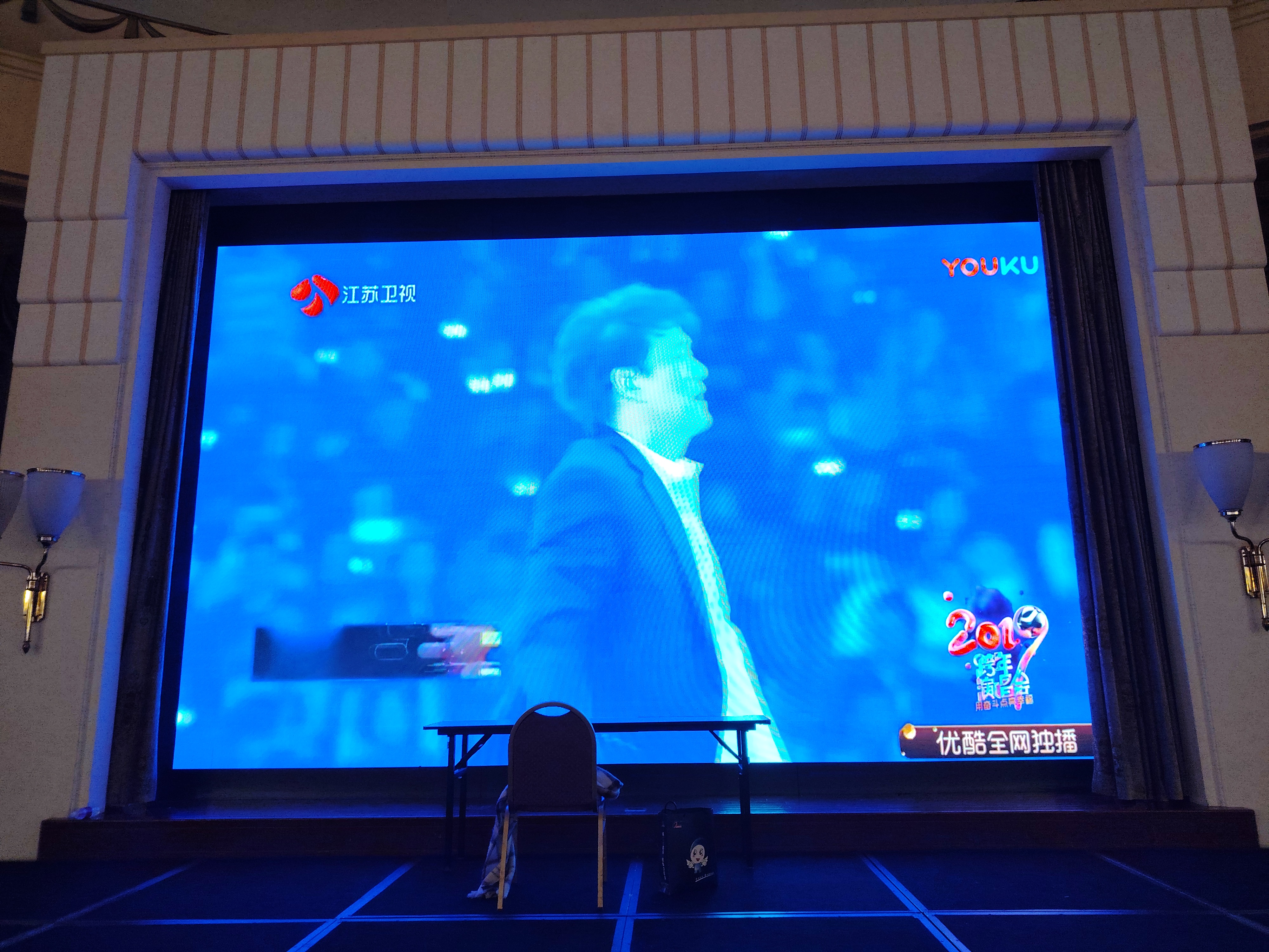 微信圖片_20240126160335.jpg