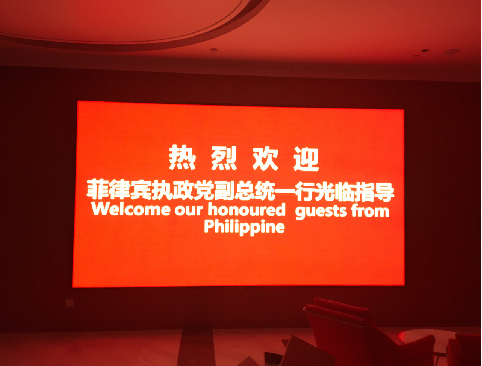 上海港灣基礎建設公司P2.5